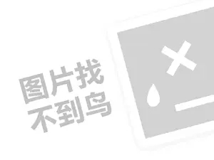 36姘叏鍥芥墿寮犳蔼绌洪棿鎵撻€犲叏鍥芥渶澶у垱涓氬鍖栧櫒